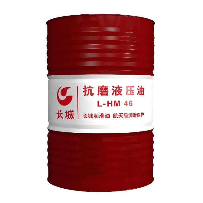 璧山长城抗磨液压油