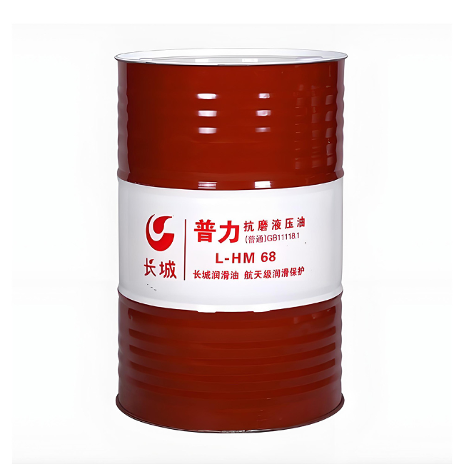 璧山长城普力抗磨液压油