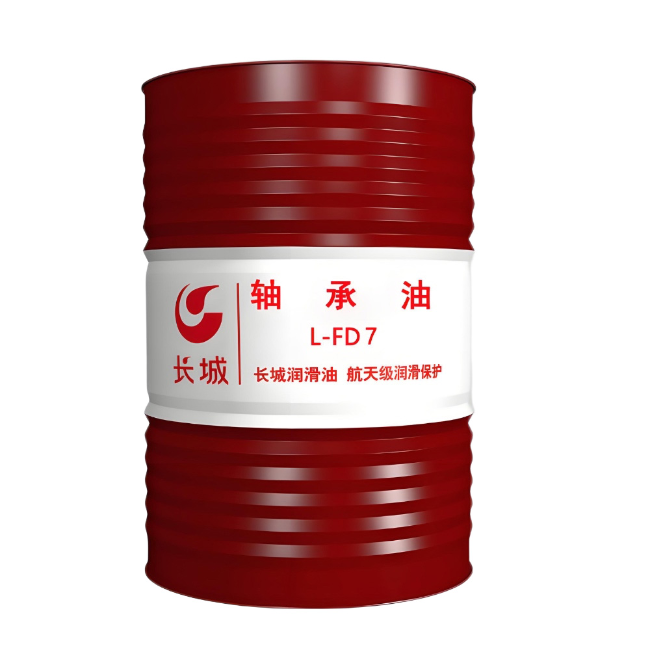 璧山长城FD轴承油